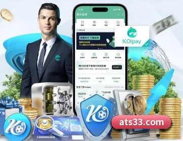 爱体育官网 APP